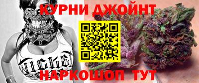 бутират Новозыбков