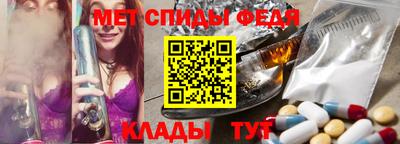 бутират Новозыбков