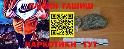 мяу мяу мука Новодвинск