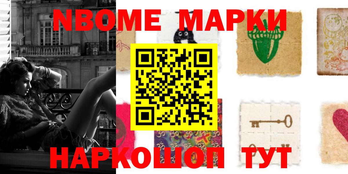 Лсд 25 экстази кислота  Лсд 25 экстази ecstasy  Лсд 25 экстази  Вход с VPN  Тулун 